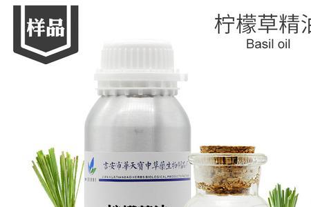 桉叶油和香茅油的区别
