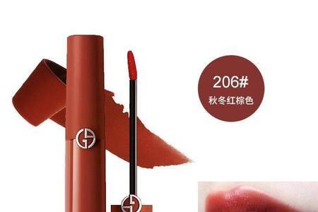 3.5 ml阿玛尼的口红是小样吗