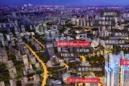 成都东原中心多少米高