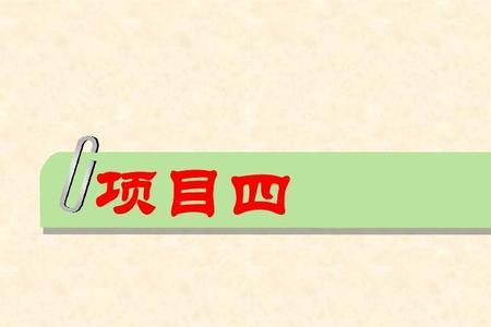 交强险 近因原则
