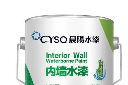 晨阳水漆荷花漆怎么样
