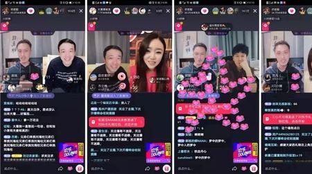 抖音旗下有什么直播的