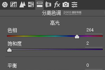 camera raw中怎样删除编辑记录