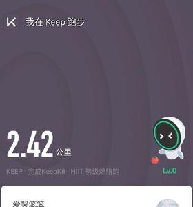 5000千卡要跑多少公里