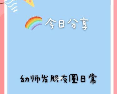 幼儿园满勤宝宝朋友圈文案