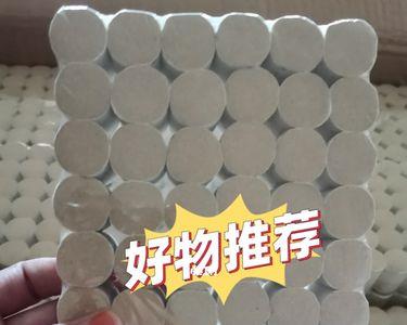 艾柱怎么切割不散