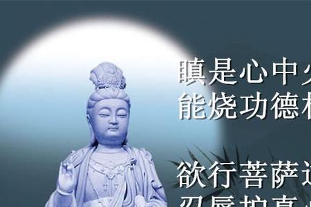 岂更避嫌邪读音