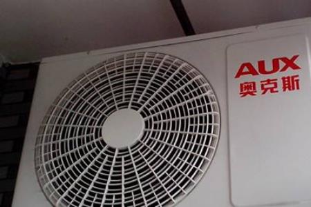 奥克斯空调外机为什么那么轻