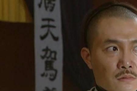 郎舅亲还是连襟亲