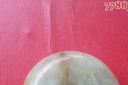 岫玉酸洗和不酸洗的区别