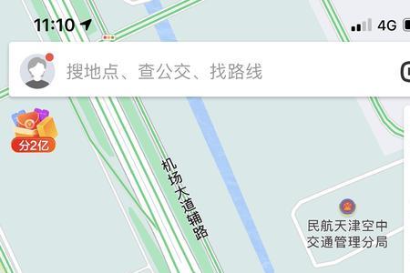 天津滨海机场离海边多远