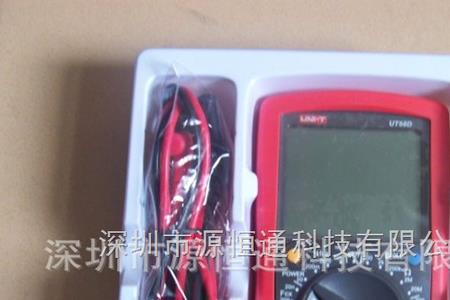 优利德和胜利哪个质量好