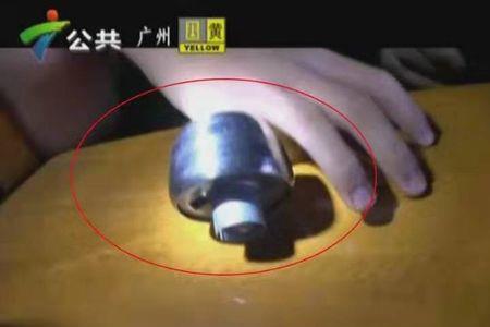 摸过的东西指纹能留多久
