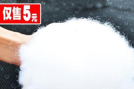 pp棉燃点是多少