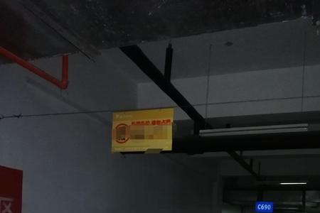车位租180一个月贵吗