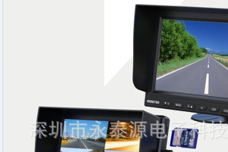 货车监控acc是什么