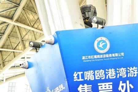 渔人码头到特呈岛轮渡时间表