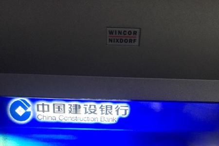 服务因故未能完成是什么意思