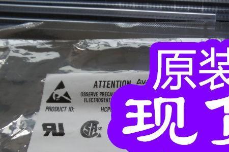 1hp是什么意思网络用语