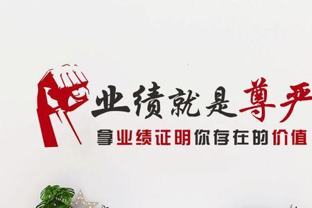 公司必须要有销售吗