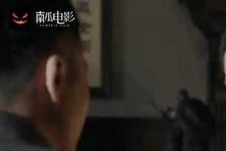 伪装者三兄弟对枪后续