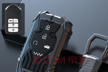 思域钥匙的返回键什么意思