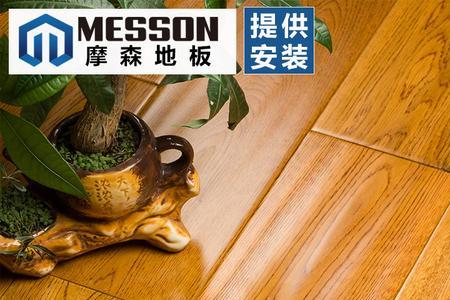 栎木和橡木地板哪个贵