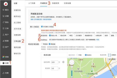 达达现在派单了是好还是坏