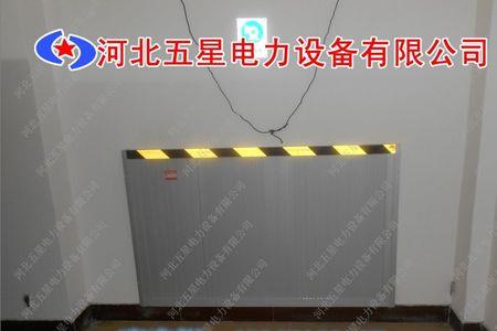 开闭所挡鼠板高度