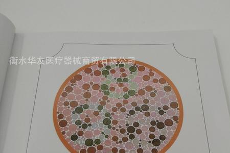 大学入学体检色弱进档案吗