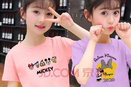6岁女孩算是大孩子吗
