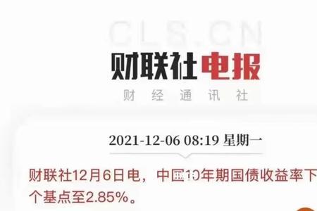 银要是熔了重新做划算吗