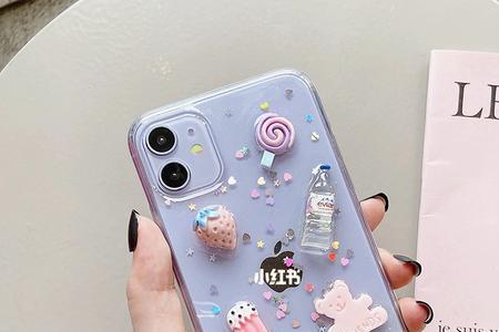 iphone11能用磁吸保护壳吗