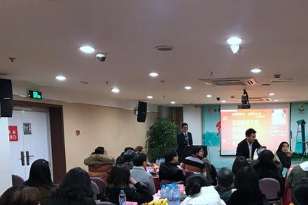 银行沙龙活动文案