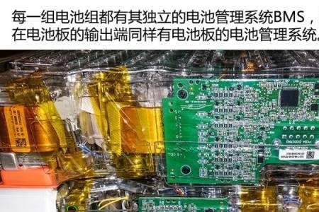 电池组少液什么意思
