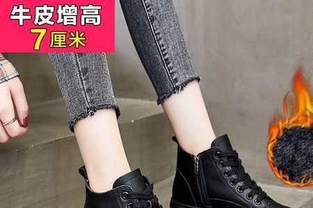 鞋子拉链崩开了怎么办