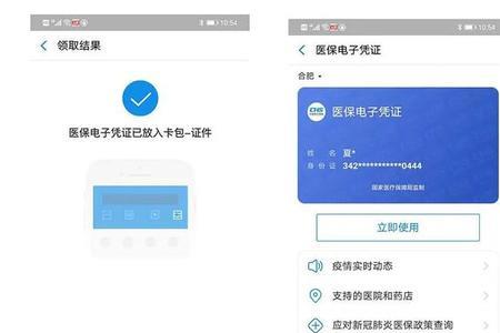 今天在线是指今天登录过吗