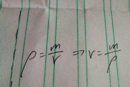 七千吨等于多少斤