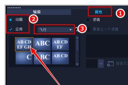 快影加字幕加不上怎么办