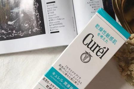 珂润水和乳液哪个好