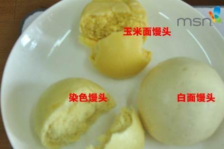 馒头掰碎了做法大全
