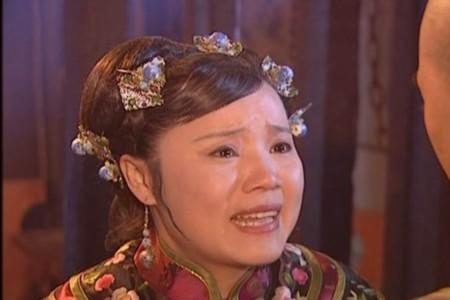 还珠格格第二部结局皇后遭报应