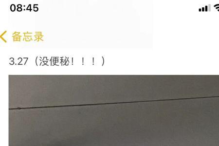 什么是小基数