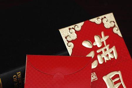 满月红包365祝福语怎么写