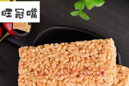 赣榆特产炒米块的做法