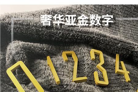 sn几号元素