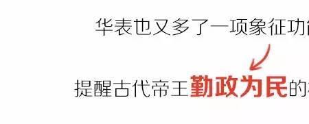 望好是什么意思