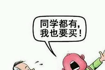 大手大脚胡乱花钱成语
