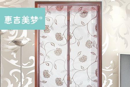 门帘儿怎样粘粘了结实