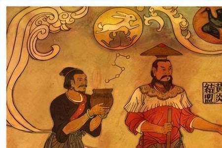 三皇五帝之后还有人皇吗